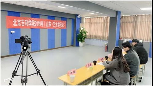 山東音樂藝術培訓班 舞動夢想，成就卓越藝術人生